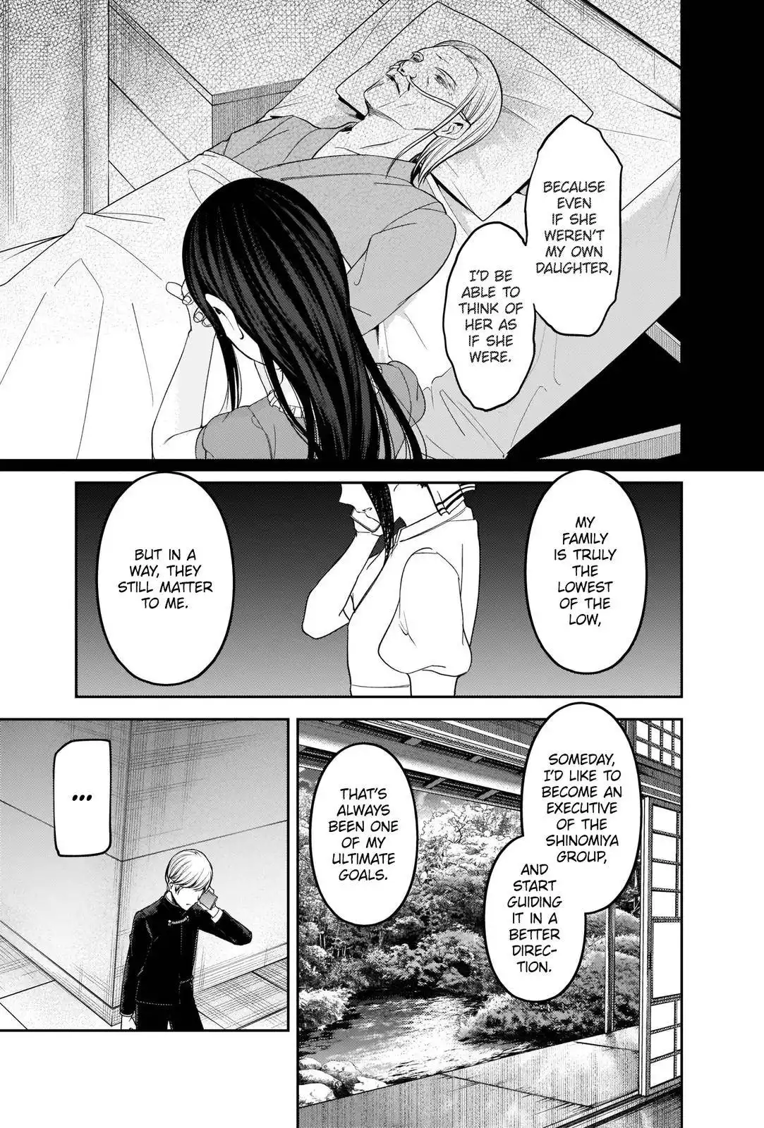 Kaguya-sama wa Kokurasetai - Tensai-tachi no Renai Zunousen Chapter 248 16